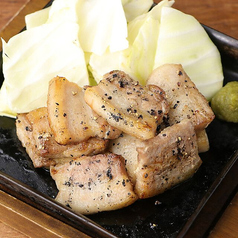 厚切り豚バラ肉の黒胡椒焼き～ゆず胡椒添え～