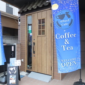 Plus I Cafe プラスアイカフェの雰囲気3