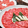 焼肉 和味 若葉のおすすめポイント3