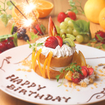 誕生日・記念日などのサプライズも受付！記念日ケーキは1000円でご用意いたします