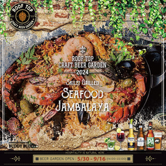 【Chicken＆Seafood Jambalaya】の写真
