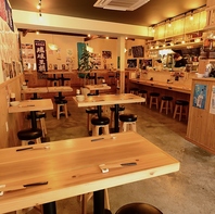 心地よい温もりの空間で特別なひとときを