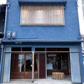 当店は、JR東西線新福島駅3出口より徒歩約3分と駅からのアクセスが抜群です。阪神本線福島駅3(西出口)からも徒歩約6分、JR福島駅出口からは徒歩約9分と、複数の路線からお越しいただけます。お仕事帰りやお買い物の際にも便利にご利用いただけます。