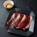 料理メニュー写真&nbsp;すき焼き風　月見カルビ