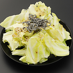 塩だれキャベツ