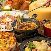 CheeseTable carnival カーニバル コピス吉祥寺店のおすすめ料理2