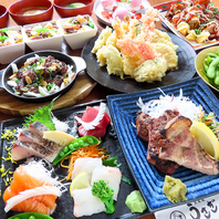 【旬の食材を堪能♪】120分飲放付コース4500円(税込)～