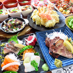 【旬の食材を堪能♪】120分飲放付コース4500円(税込)～