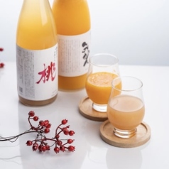 果実日本酒