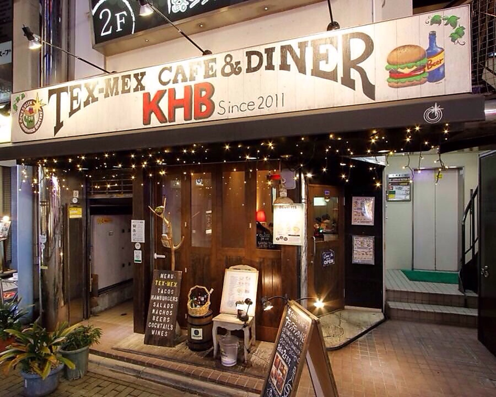 Cafe&Diner KHBの写真ギャラリー