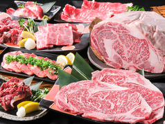 【肉極】サーロインステーキ付！和牛極上コース〈お食事のみ〉5500円！全14品★120分飲み放題付は6600円の写真