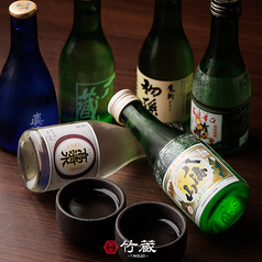 ［銘柄地酒］20種類以上の地酒を飲みきりサイズで