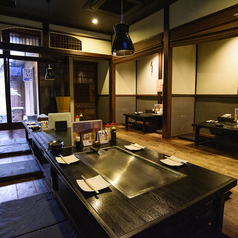 叶夢 かむ 四条烏丸店特集写真1