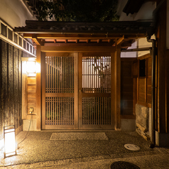 膳の華　彩～いろどり～の外観1