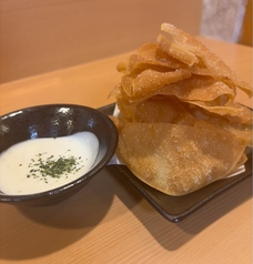 かむらっくの耳