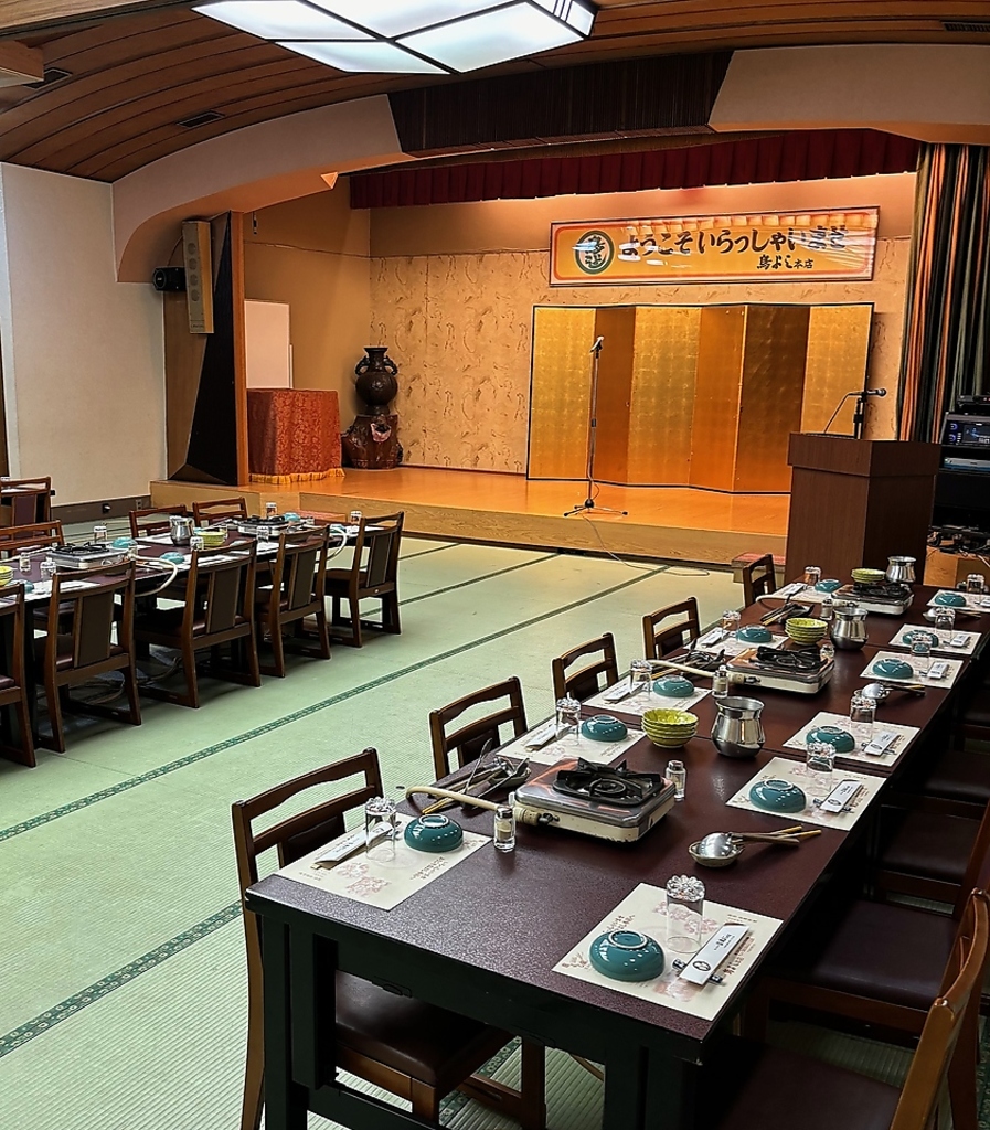 難波で貸し切り宴会を楽しむなら鳥よし！顔合わせや接待は2名様～最大200名様まで完全個室で♪