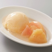 知る人ぞ知る、至福のスイーツ！日頃のご褒美に♪