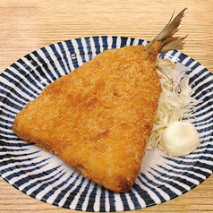 特大！あじフライ