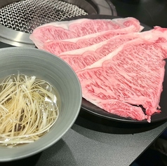 和良く WARAKUのおすすめ料理3