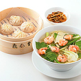 1993年、ニューヨークタイムスで世界10大レストランのひとつに選ばれた、台湾の点心の名店。