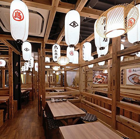 鳥良商店 八王子駅前銀座通り店 八王子 居酒屋 ホットペッパーグルメ 鳥良商店 八王子駅前銀座通り店 八王子 居酒屋 ホットペッパーグルメ