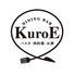 DINING BAR KuroE ダイニングバー クロエのロゴ