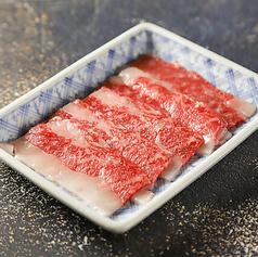 和牛切り落としカルビ(50g)