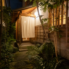 膳の華　彩～いろどり～の外観2