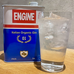 ウオチカのおすすめドリンク3