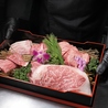 焼肉&BAR 十炭のおすすめポイント1