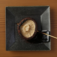 厚切りしいたけ