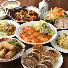 中国大陸料理 水仙閣 東戸塚店のコース写真