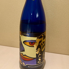 色おとこ グラス70ml