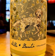 ミリボーテ　シャルドネ