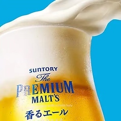 忘れてはいけない！肉×生ビールも最高の組み合わせ♪