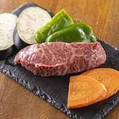 焼肉じゃけぇ 天六本店のおすすめ料理3