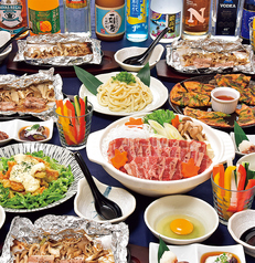 つぼ八 焼肉の達人北野通り店のコース写真