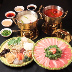 マーラータン専門店 麻辣神のコース写真