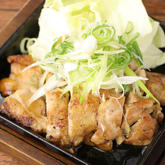 鶏もも肉の炙り焼き～ゆず胡椒添え～