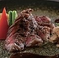 料理メニュー写真&nbsp;和牛のオイスターソース