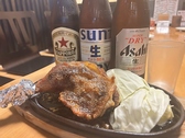 酒肴屋 にこいちのおすすめ料理2