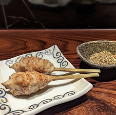 生つくね炭火焼き（極ぶどう山椒）