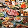 タン治郎 秋葉原店のおすすめポイント1