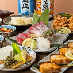 酒と魚と 時々わたし 富山駅前店特集写真1