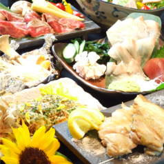 鉄板ダイニング 向日葵 鶴舞のコース写真