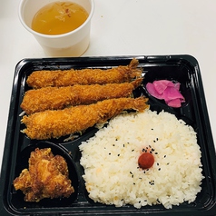 エビフライ弁当