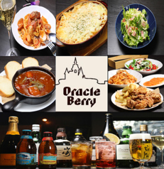 Oracle Berryの画像