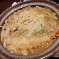 飛梅名物！みそもつ煮うどん