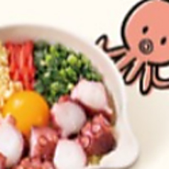 <具材の質も量も上質 上お好み焼き>上タコ玉