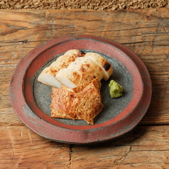 長芋-いしり醤油焼き-